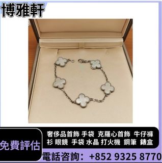 （分類：）位於 。 由 yuew95934 提交（商品編號 1464368783，圖片 1）。簡介： 。