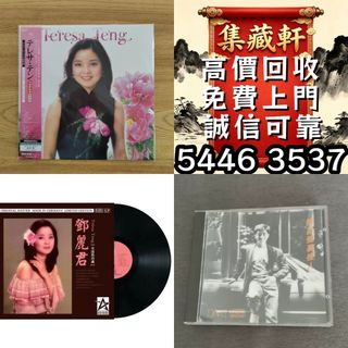 （分類：）位於 。 由 ymq666999137715 提交（商品編號 1464384277，圖片 1）。簡介： 。