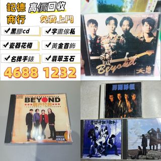 （分類：）位於 。 由 ymq666999788609 提交（商品編號 1464358755，圖片 1）。簡介： 。
