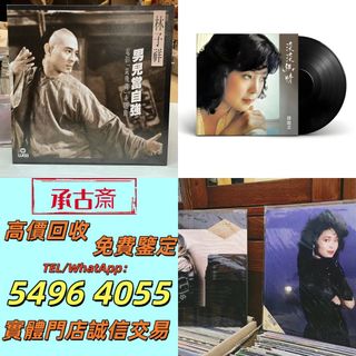 （分類：）位於 。 由 bgx6668882 提交（商品編號 1464467791，圖片 1）。簡介： 。
