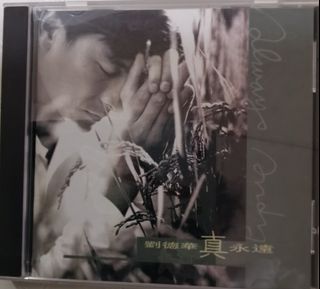 （分類：）位於 。 由 dawn_li 提交（商品編號 1464447708，圖片 1）。簡介： 。