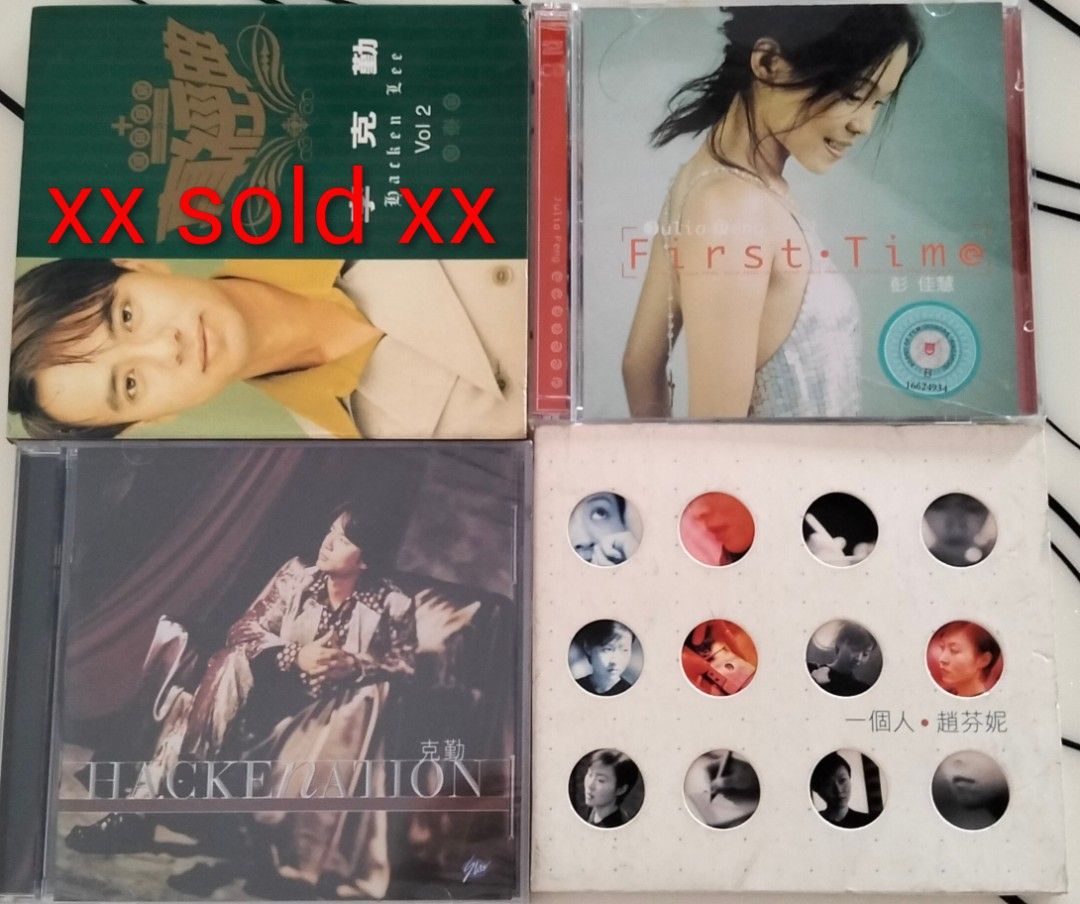 Cd ' each (Category: CDs & DVDs) located in Singapore. Submitted by cdone (Listing ID 1462732385, Image 2). Description: Collect at 210683 from 1 pm daily.