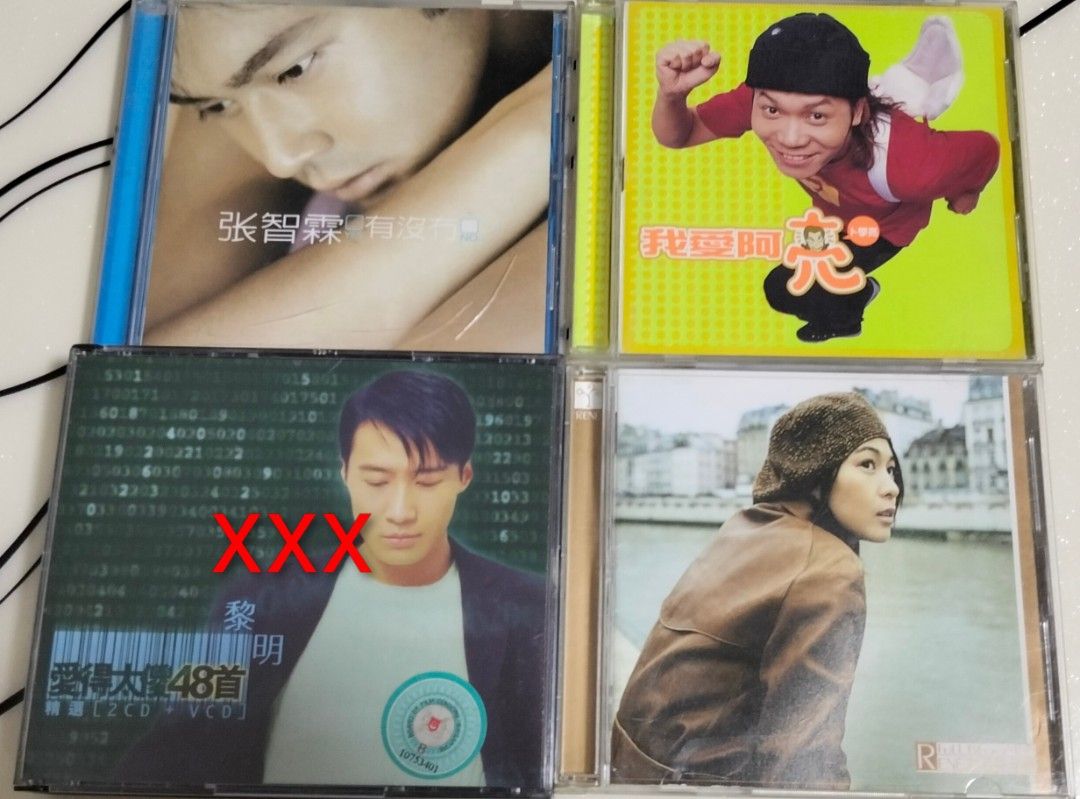 Cd ,: each (Category: CDs & DVDs) located in Singapore. Submitted by cdone (Listing ID 1461152897, Image 5). Description: Collect at 210683 from 1 pm daily.
