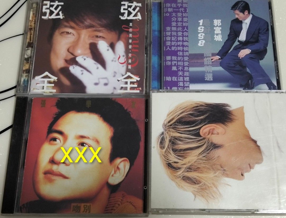 Cd ,: each (Category: CDs & DVDs) located in Singapore. Submitted by cdone (Listing ID 1461152897, Image 1). Description: Collect at 210683 from 1 pm daily.