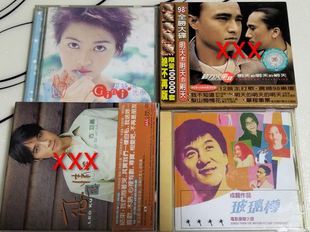 Cd ,: each (Category: CDs & DVDs) located in Singapore. Submitted by cdone (Listing ID 1461152897, Image 2). Description: Collect at 210683 from 1 pm daily.