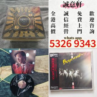 （分類：）位於 。 由 ws53269343 提交（商品編號 1464387315，圖片 1）。簡介： 。