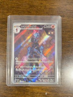 (Category: ) located in . Submitted by totohoe (Listing ID 1464414317, Image 1). Description: .