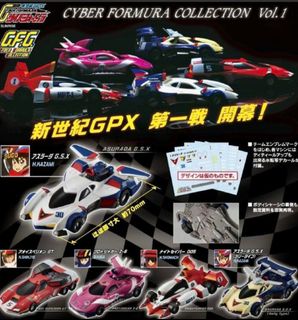 （分類：）位於 。 由 augwa 提交（商品編號 1464410383，圖片 1）。簡介： 。