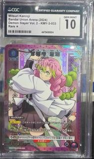 （分類：）位於 。 由 lams9 提交（商品編號 1464453754，圖片 1）。簡介： 。