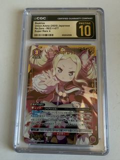 （分類：）位於 。 由 httoys 提交（商品編號 1464399648，圖片 1）。簡介： 。