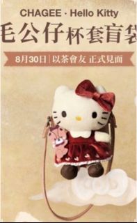 （分類：）位於 。 由 annie2818 提交（商品編號 1464494137，圖片 1）。簡介： 。