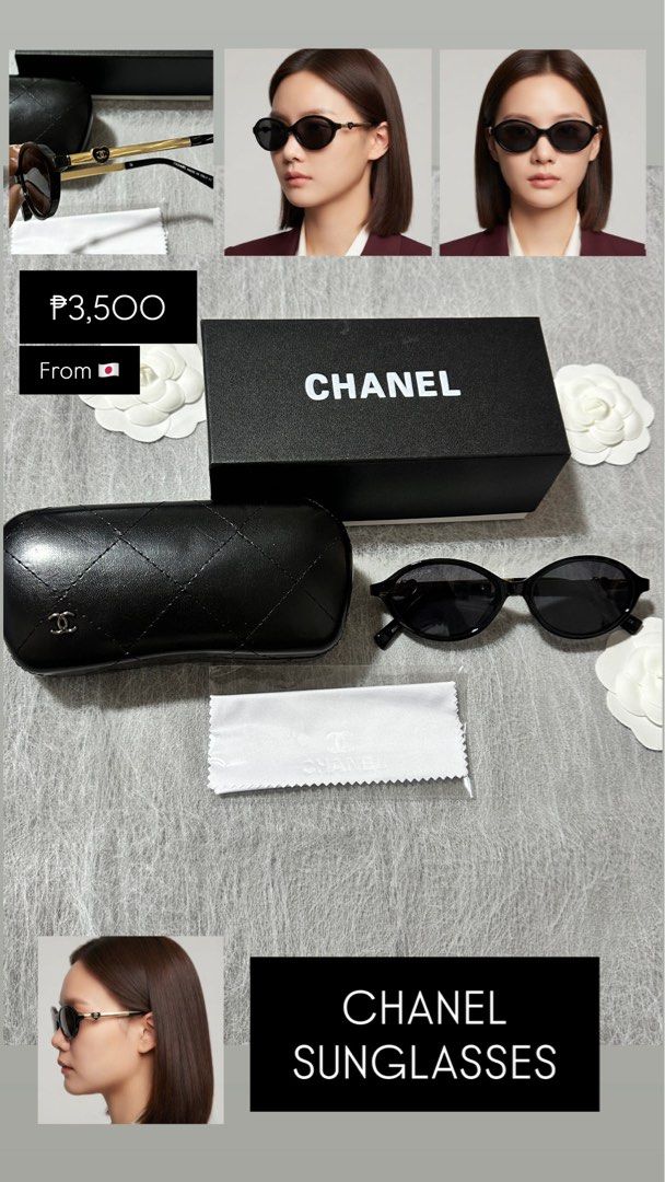 Chanel Sunglasses (Category: Sunglasses & Eyewear) located in San Isidro. Submitted by makeupcos (Listing ID 1464546389, Image 1). Description: .