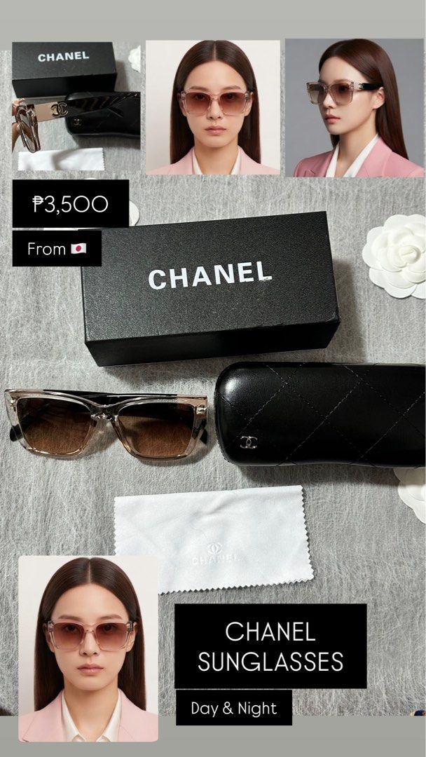 Chanel Sunglasses (Category: Sunglasses & Eyewear) located in San Isidro. Submitted by makeupcos (Listing ID 1464546482, Image 1). Description: .