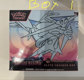 (Category: ) located in . Submitted by midorytcg (Listing ID 1464521466, Image 1). Description: .
