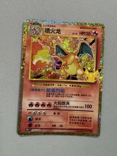 (Category: ) located in . Submitted by austenleow (Listing ID 1464356809, Image 1). Description: .