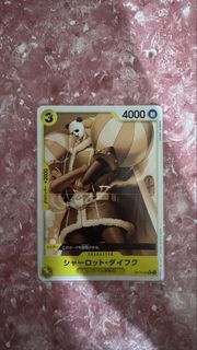 （分類：）位於 。 由 kh.tcgvault 提交（商品編號 1464413721，圖片 1）。簡介： 。