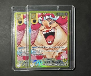 (Category: ) located in . Submitted by iselloptcg (Listing ID 1464400365, Image 1). Description: .