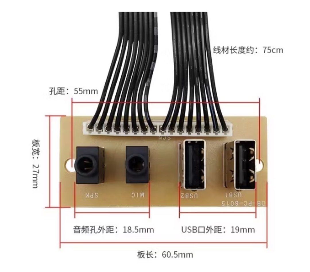 Chassis Front Panel Cable Audio Port USB Interface Desktop Host Computer Front Baffle Cable Extension usb2.0 Port (Category: Computer Parts) located in General Trias. Submitted by aprilocampo0412 (Listing ID 1464438958, Image 2). Description: Chassis Front Panel Cable Audio Port USB Interface Desktop Host Computer Front Baffle Cable Extension usb2.0 Port.