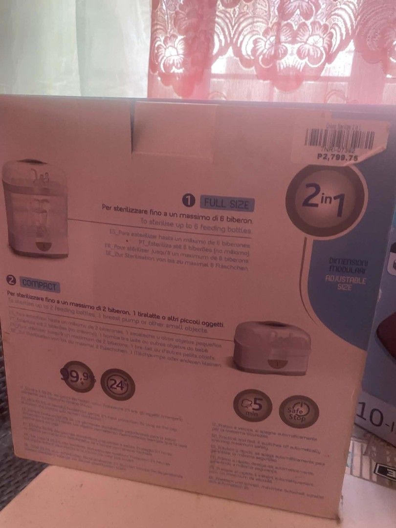 Chicco Bottle Sterilizer and Baby Carrier Bundle (Category: Other Kids Furniture) located in Muntinlupa City. Submitted by swiftowl.0cc8ab (Listing ID 1464515417, Image 3). Description: good as new bundle with complete items and box.