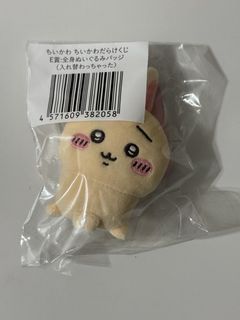 （分類：）位於 。 由 hippo_shop 提交（商品編號 1464531957，圖片 1）。簡介： 。