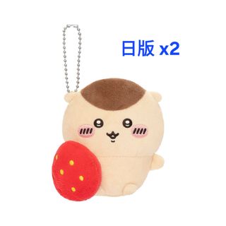 （分類：）位於 。 由 miiiikuri 提交（商品編號 1464414339，圖片 1）。簡介： 。