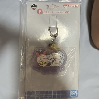 （分類：）位於 。 由 potatob 提交（商品編號 1464522804，圖片 1）。簡介： 。