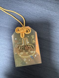 （分類：）位於 。 由 brown1925 提交（商品編號 1464462802，圖片 1）。簡介： 。