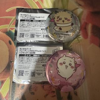 （分類：）位於 。 由 mmg.h99 提交（商品編號 1464558793，圖片 1）。簡介： 。