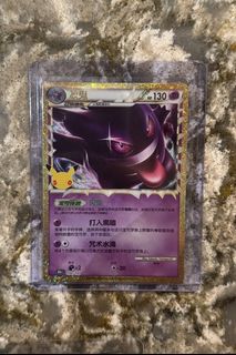 (Category: ) located in . Submitted by malaxlb (Listing ID 1464548891, Image 1). Description: .