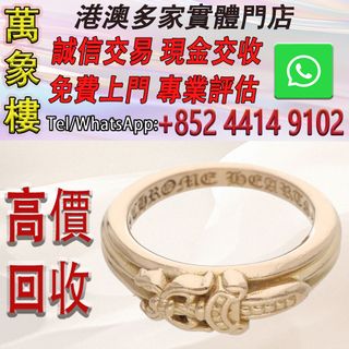 （分類：）位於 。 由 silverfish_d1a679 提交（商品編號 1464423923，圖片 1）。簡介： 。
