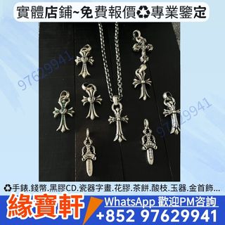 （分類：）位於 。 由 ws-54386218 提交（商品編號 1464438775，圖片 1）。簡介： 。