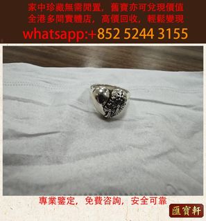 （分類：）位於 。 由 cosmicfire_046afc 提交（商品編號 1464426221，圖片 1）。簡介： 。
