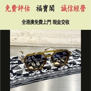 （分類：）位於 。 由 fubaoge 提交（商品編號 1464416721，圖片 1）。簡介： 。