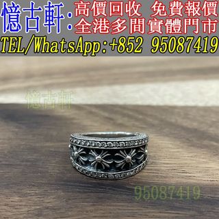 （分類：）位於 。 由 tel-95087419 提交（商品編號 1464438455，圖片 1）。簡介： 。
