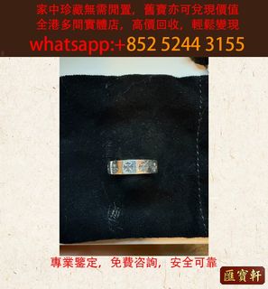 （分類：）位於 。 由 cosmicfire_046afc 提交（商品編號 1464428451，圖片 1）。簡介： 。