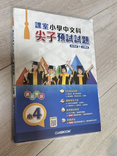 （分類：）位於 。 由 thy0914 提交（商品編號 1464460421，圖片 1）。簡介： 。