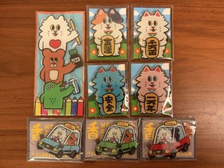 （分類：）位於 。 由 hk216 提交（商品編號 1464518725，圖片 1）。簡介： 。