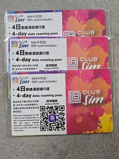 （分類：）位於 。 由 andrewchim 提交（商品編號 1464545105，圖片 1）。簡介： 。