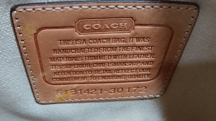 Authentic Coach 2 Way Bag (Category: Luxury Bags & Wallets) located in Caloocan City. Submitted by 11eleven.shop (Listing ID 1464528627, Image 2). Description: -Striped Coated Canvas Tan Leather - Elegant tan leather trim and handles. - Released old stock from Philippine Factory (essentially brand new but kept as old stock).