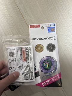 （分類：）位於 。 由 emptyingmyhome 提交（商品編號 1464507169，圖片 1）。簡介： 。