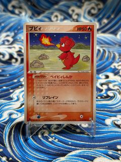 （分類：）位於 。 由 yanam2021 提交（商品編號 1464448879，圖片 1）。簡介： 。