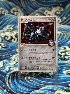 （分類：）位於 。 由 yanam2021 提交（商品編號 1464447316，圖片 1）。簡介： 。