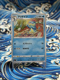 （分類：）位於 。 由 yanam2021 提交（商品編號 1464448456，圖片 1）。簡介： 。