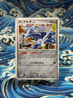 （分類：）位於 。 由 yanam2021 提交（商品編號 1464450032，圖片 1）。簡介： 。