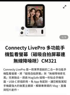 （分類：）位於 。 由 sallyuslo 提交（商品編號 1464513087，圖片 1）。簡介： 。
