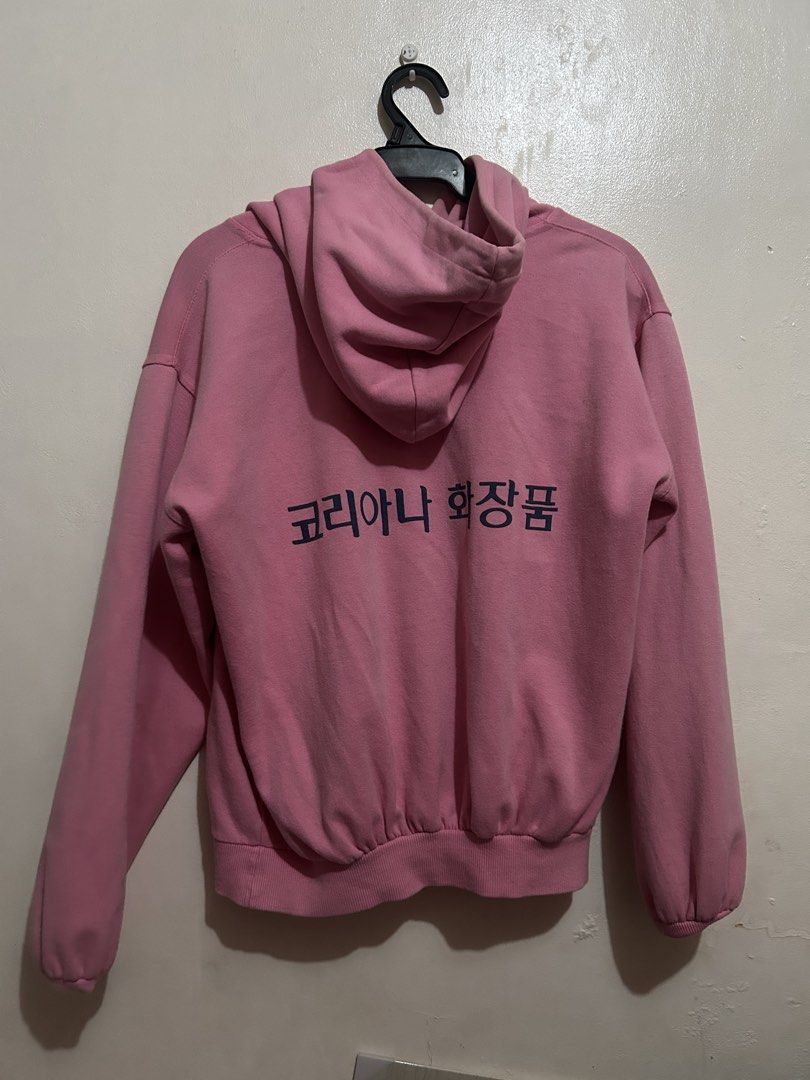 Coreana Pink Hoodie (Category: Coats, Jackets and Outerwear) located in Manila. Submitted by donutbms (Listing ID 1464394957, Image 2). Description: Medium Las Pinas, Metro Manila.