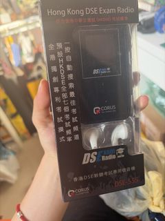 （分類：）位於 。 由 bm0517 提交（商品編號 1464430502，圖片 1）。簡介： 。