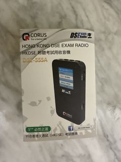 （分類：）位於 。 由 hkumedstudent123 提交（商品編號 1464484797，圖片 1）。簡介： 。