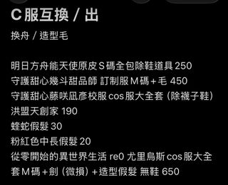 （分類：）位於 。 由 141os 提交（商品編號 1464463701，圖片 1）。簡介： 。