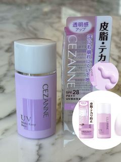 （分類：）位於 。 由 namamxemama 提交（商品編號 1464364081，圖片 1）。簡介： 。